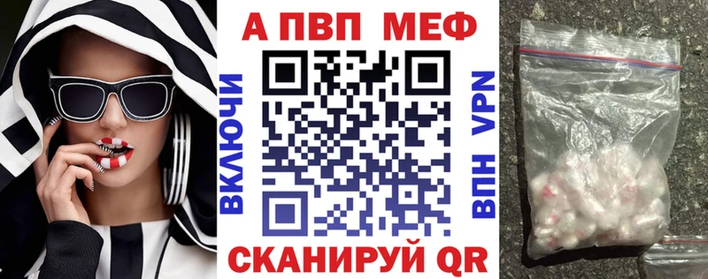 Alfa_PVP СК  Купить  Западная Двина 