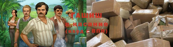 mdma Лихославль