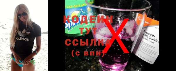 mdma Лихославль
