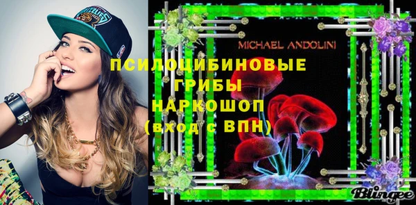 mdma Лихославль