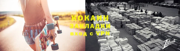 mdpv Лиски