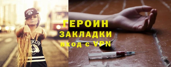 mdma Лихославль