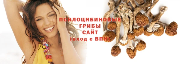 MESCALINE Липки
