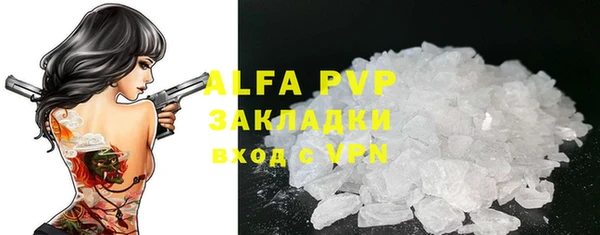 mdma Лихославль