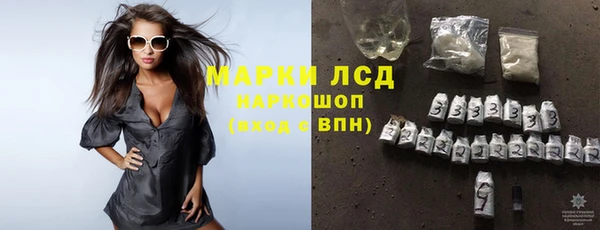 mdma Лихославль