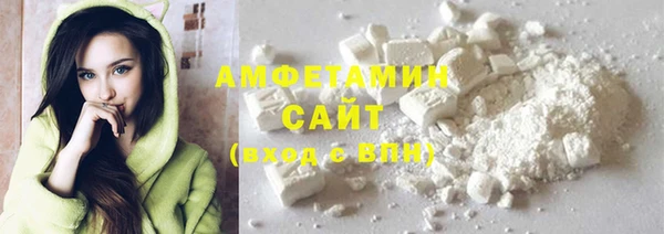 MESCALINE Липки