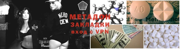 mdma Лихославль