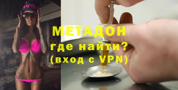 mdpv Лиски