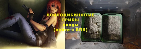 MESCALINE Липки