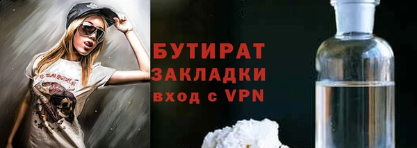 MESCALINE Липки
