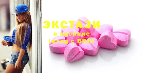 mdma Лихославль