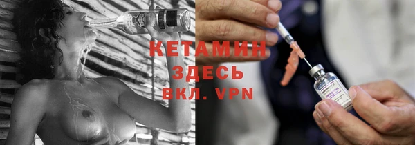 метадон Магадан