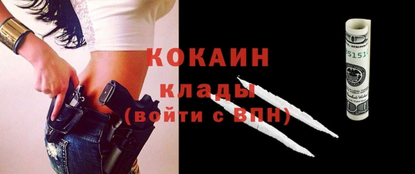 MESCALINE Липки