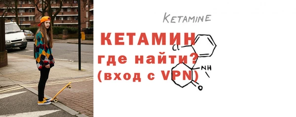 mdpv Лиски