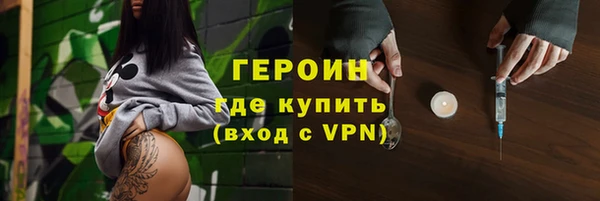 MESCALINE Липки