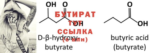 MESCALINE Липки