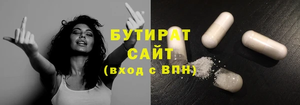 mdpv Лиски