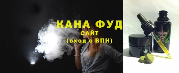 mdpv Лиски