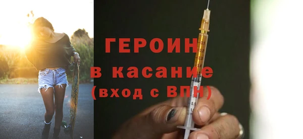 mdpv Лиски