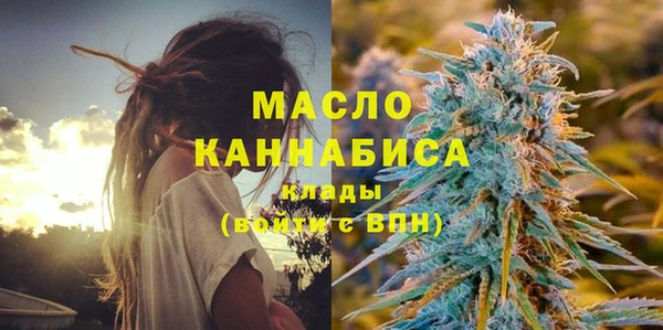 mdpv Лиски