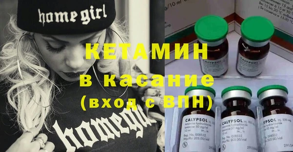 MESCALINE Липки