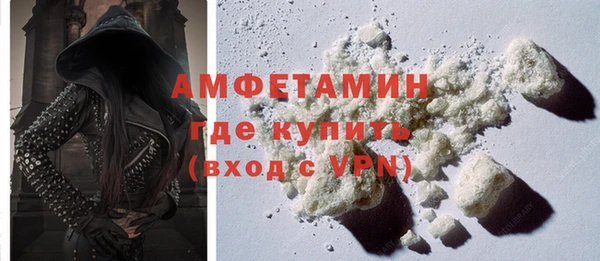 mdpv Лиски