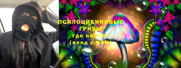 mdpv Лиски