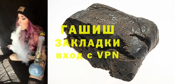 mdma Лихославль