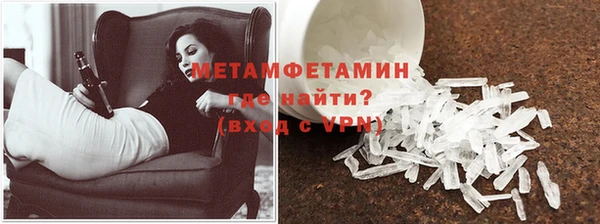 mdpv Лиски