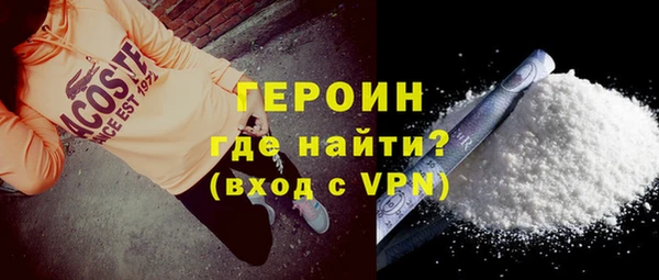 mdpv Лиски