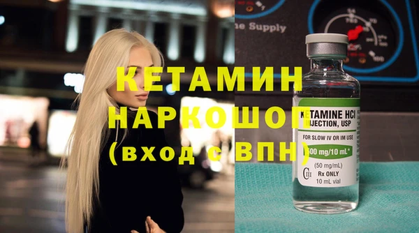 спиды Майский