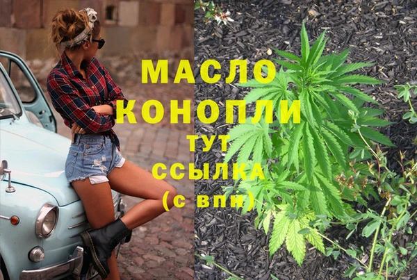 mdpv Лиски