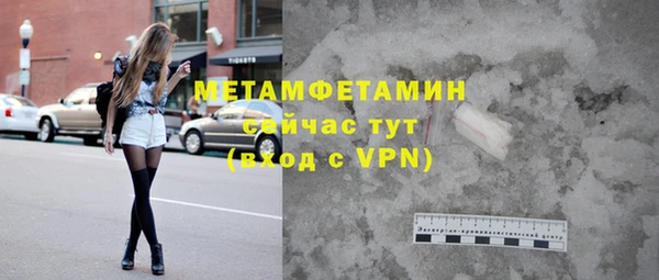 MESCALINE Липки
