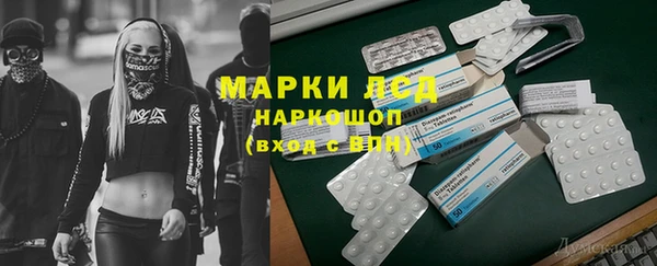 mdpv Лиски