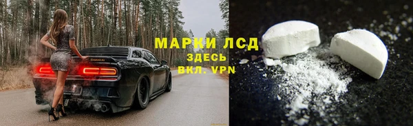 mdma Лихославль