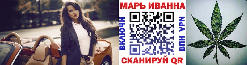 Купить  Западная Двина  Канабис планчик 